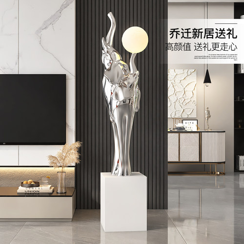 韵灿高级感电镀大象落地摆件