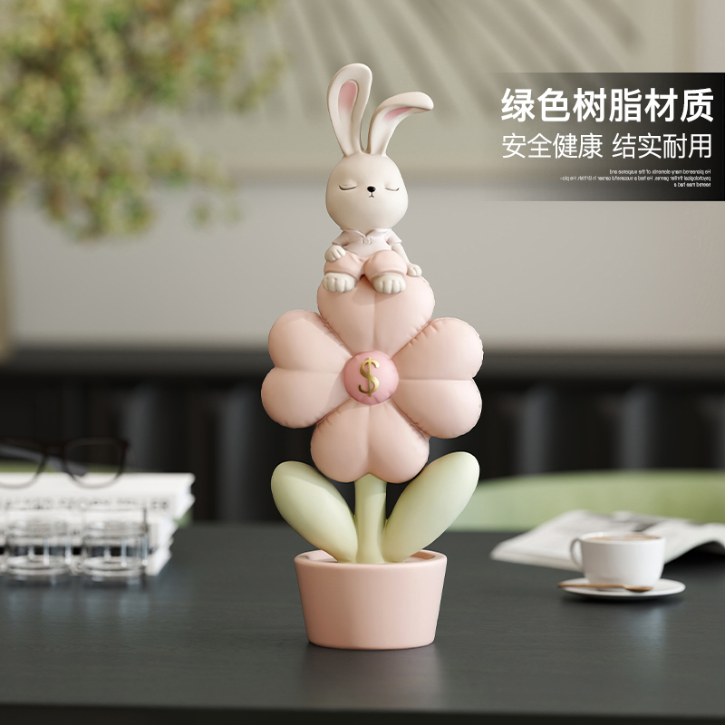 韵灿有钱花摆件生日乔迁送礼