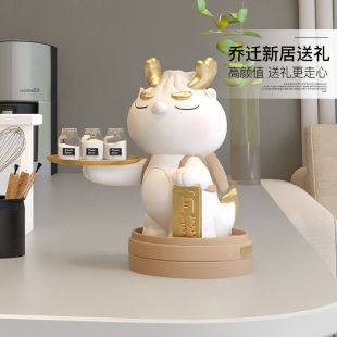 2024龙玄关钥匙收纳摆件家居饰品鞋 饰开业新年礼物 柜乔迁龙年装