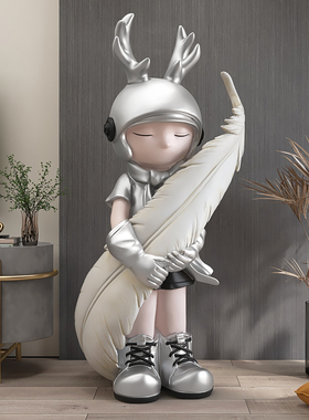 潮玩男孩客厅落地摆件