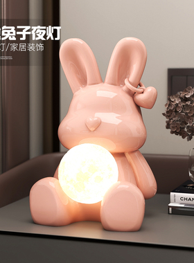 治愈兔子小摆件卧室感应床头灯