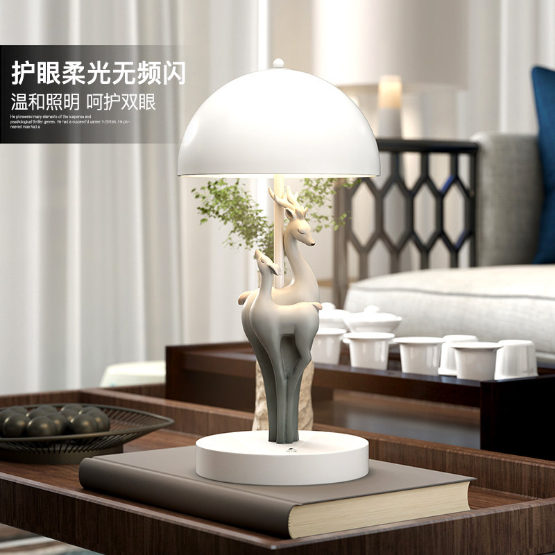 轻奢高级感鹿台灯摆件客厅床头灯卧室家居装饰玄关开业乔迁礼物