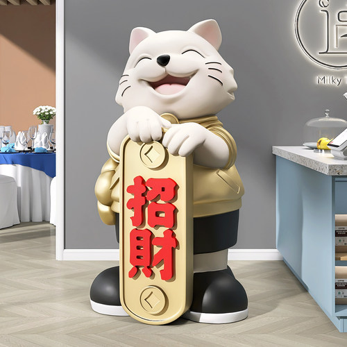 韵灿招财落地雕塑开业礼物
