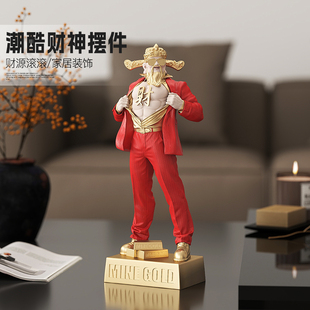肌肉财神爷摆件客厅酒柜家居装 饰品龙年玄关桌面新年乔迁开业礼物