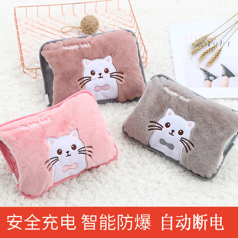 充电防爆正品热水袋暖宝宝暖脚