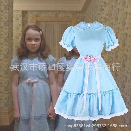 hining双胞胎女孩蓝色连衣裙万圣节演出服服Thecos闪灵S