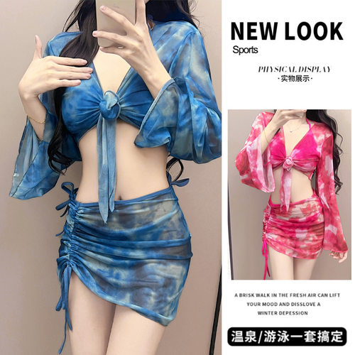 跨境欧美沙滩性感比基尼四件套分体BIKINI泳衣女士速卖通2025沁霈