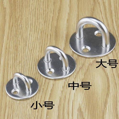 U型扣环价格 U型扣环图片 星期三