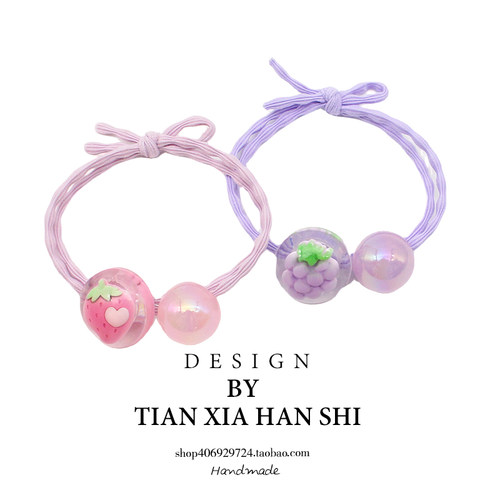 其他韩版水果草莓发圈