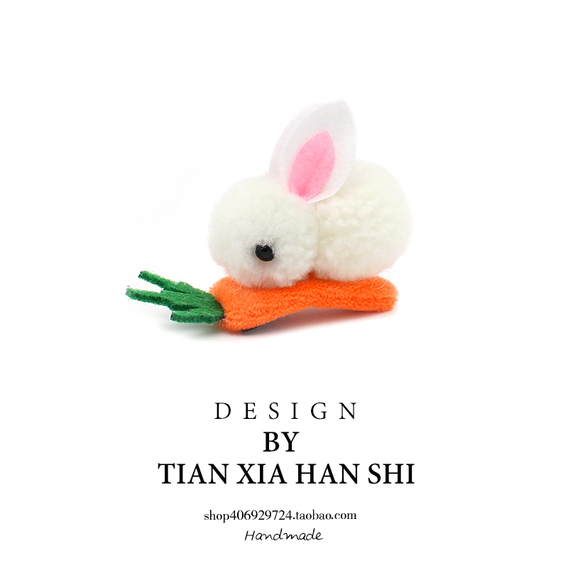 韩国儿童兔年可爱兔子发夹bb夹宝宝卡通萝卜顶夹侧边百搭兔年发饰