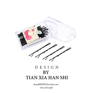 韩国儿童一字夹刘海边夹女童固定头发夹子碎发钢夹发卡简约头饰潮