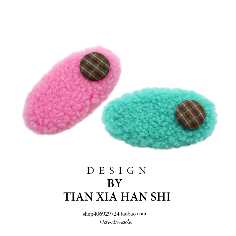 秋冬儿童泰迪绒大号毛掰掰夹宝宝侧边刘海边夹压发百搭简约头饰潮