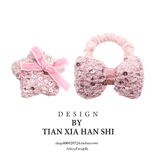 粉色亮片星星蝴蝶结发夹女童扎马尾头绳丝绒橡皮筋儿童可爱发卡潮