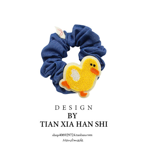 韩国儿童小黄鸭猫咪条纹肠圈女孩扎马尾橡皮筋不伤发头绳女童发饰