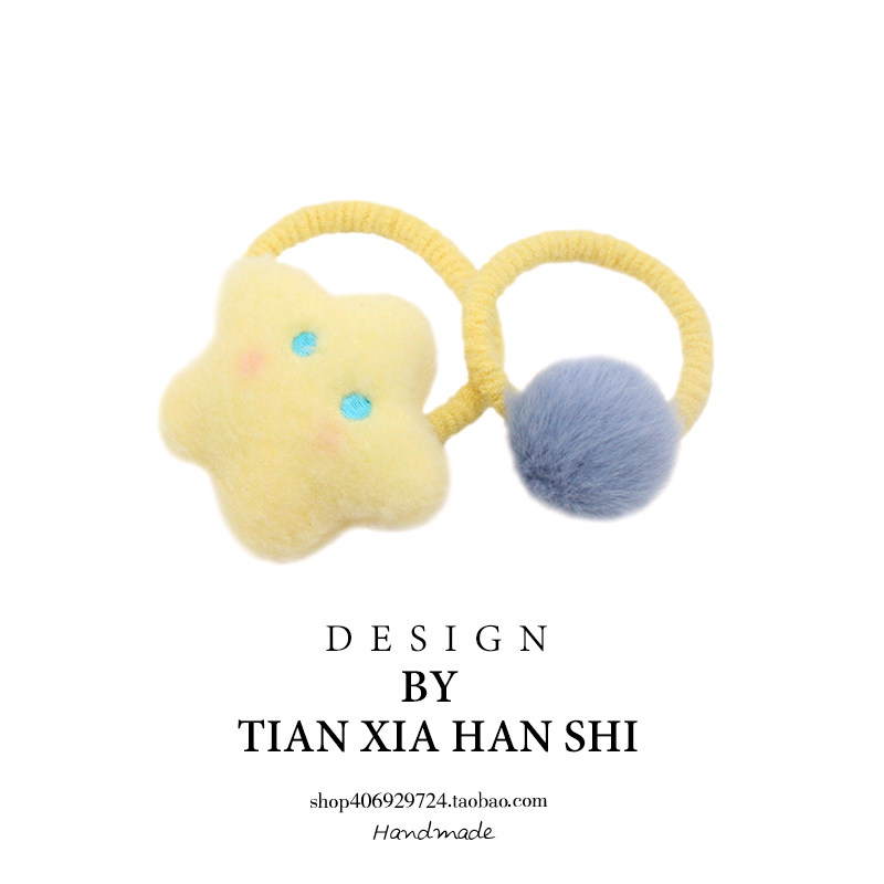 儿童星星月亮橡皮筋毛球发圈小女孩高弹力扎头绳橡皮筋毛球球发饰