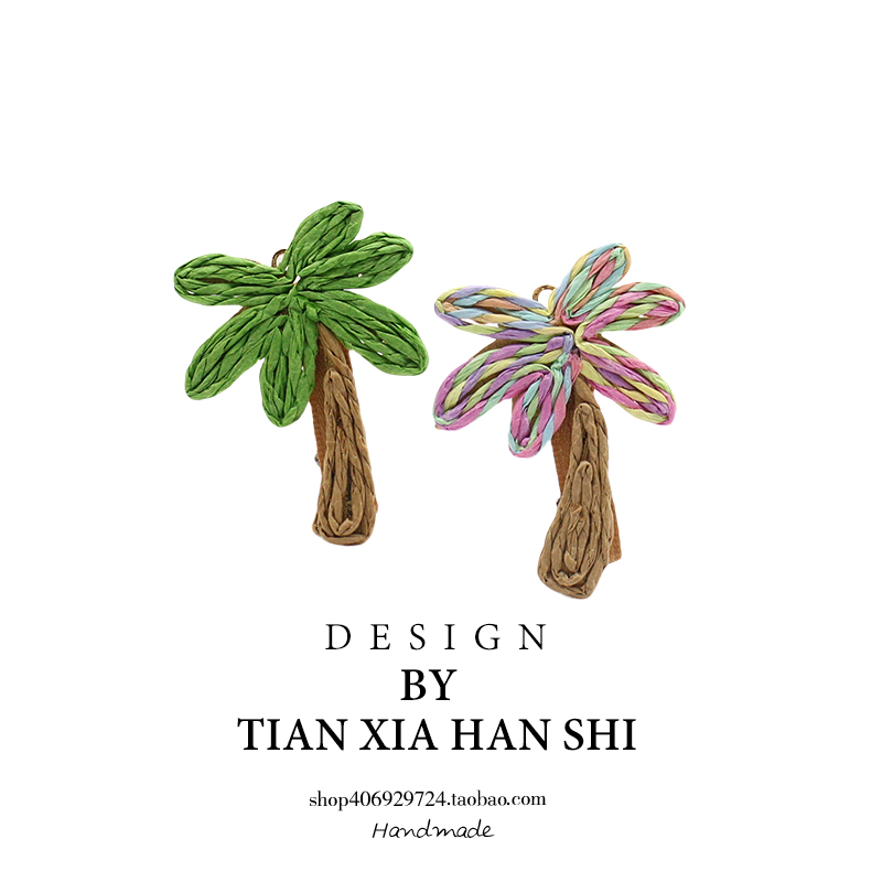 韩国儿童椰树发夹小女孩海边拍照头饰宝宝侧边刘海碎发夹甜美发卡