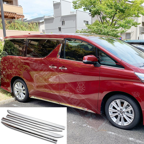 适用15-20埃尔法30系改装vellfire30前後期不锈钢侧裙车身门边条