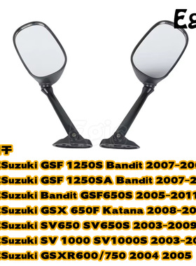 黑色摩托车后视镜适用于铃木GSF1250 650s Bandit sv650s反光镜倒