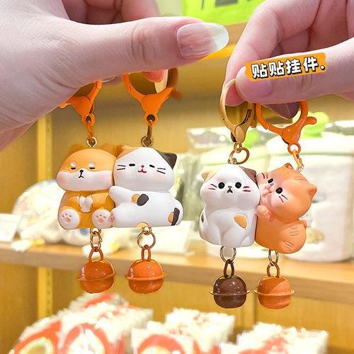 萌宠磁吸猫狗搭子钥匙扣