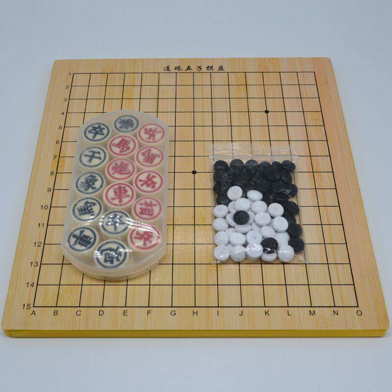 小号儿童益智象棋五子棋图片