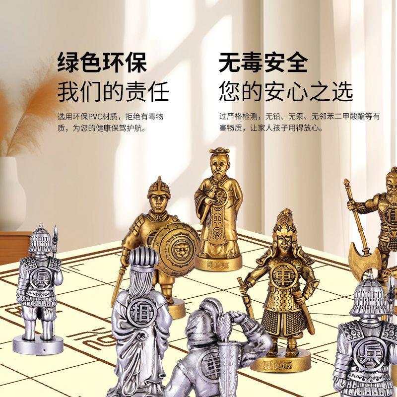 三国益智象棋(金银版)|立