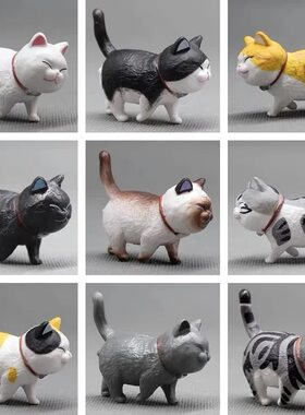 可爱小猫咪摆件汽车中控台创意卡通铃铛猫玩偶网红车载屏幕装饰品