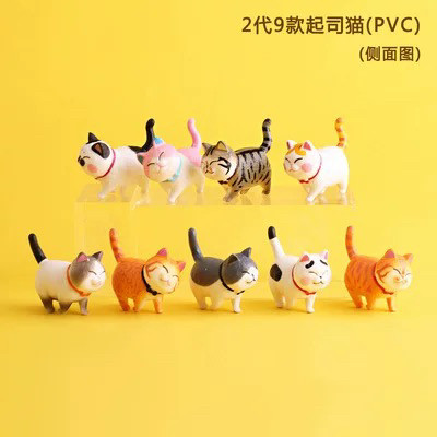 实心起司猫9款蛋糕装饰可爱猫生日烘焙摆件小猫玩具公仔车载摆件