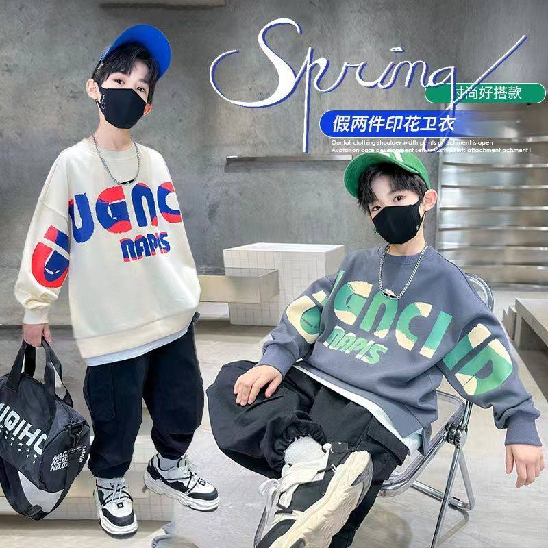 男童春装卫衣2026新款