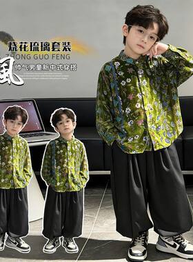 男童春夏套装2026新款儿童绿色碎花衬衫两件套男孩春秋时尚炸街潮