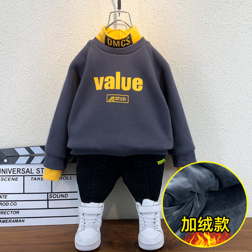 儿童加绒卫衣男2026秋冬季