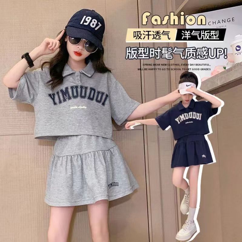 女童新款套装夏季儿童POLO衫短裙学院风夏装大童洋气百褶裙两件套