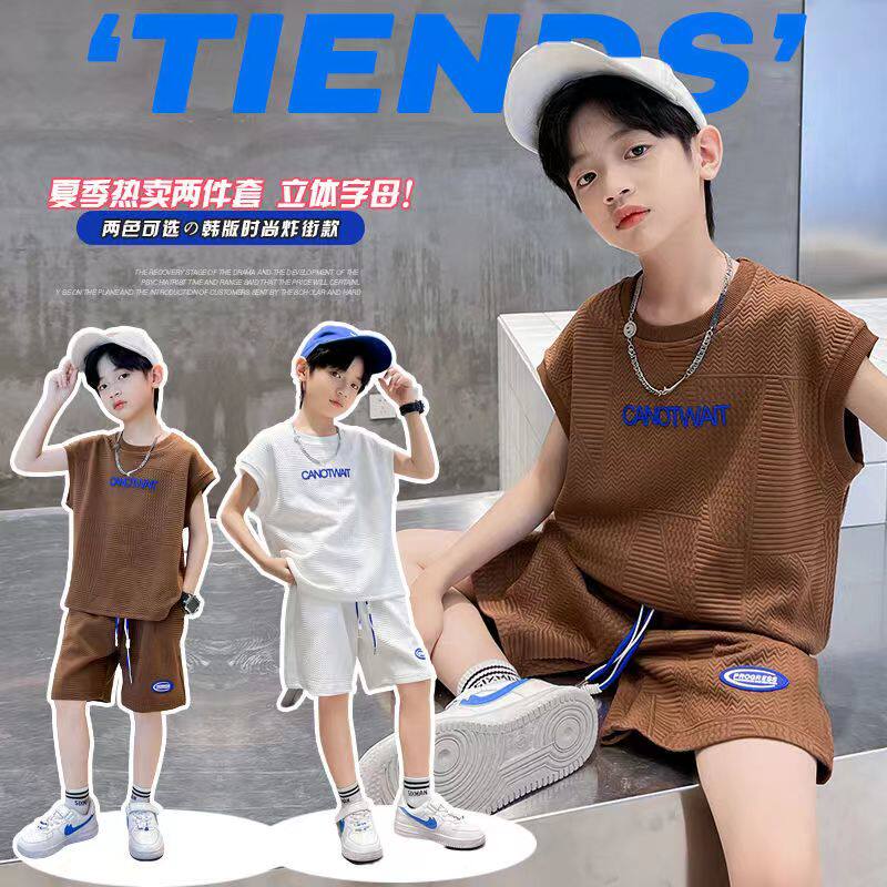男童夏装套装2026新款夏季