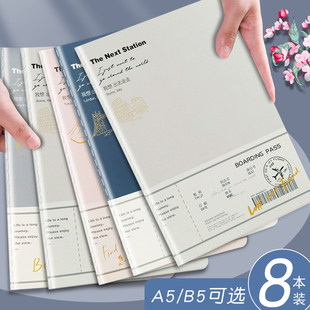 b5笔记本子学生简约ins风16k软面抄a5记事本横线本文艺精致单行本课堂笔记初中生小学生薄款本子