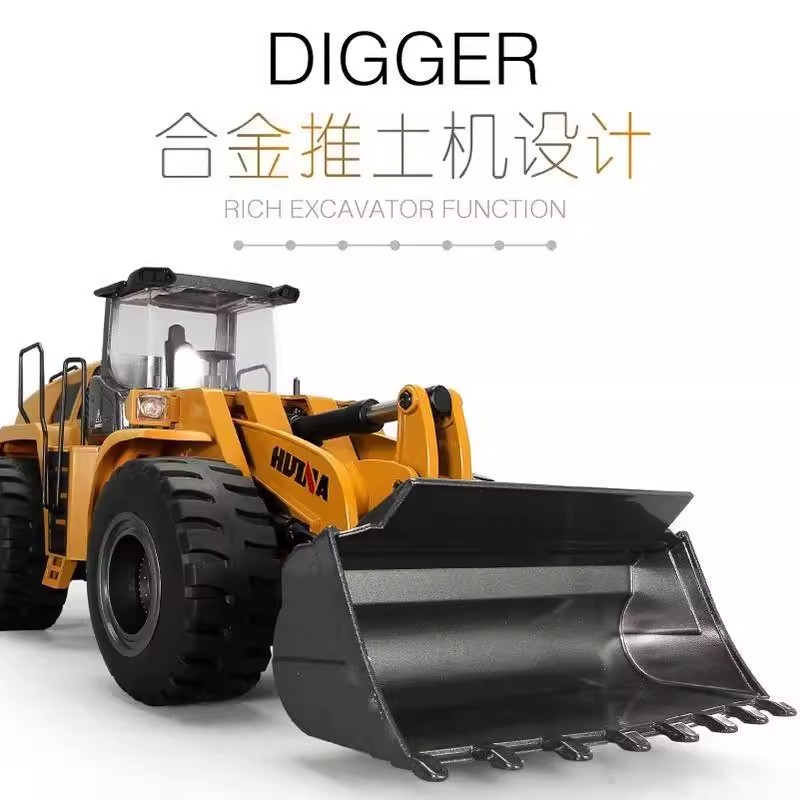 【新品推荐】新升级仿真挖掘机