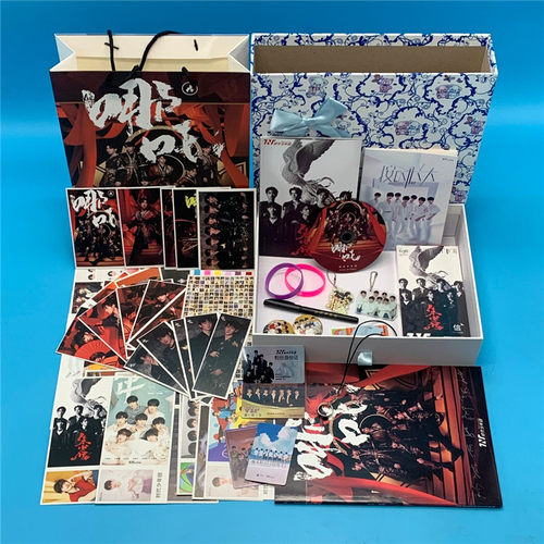 宋亚轩时代少年团明信片