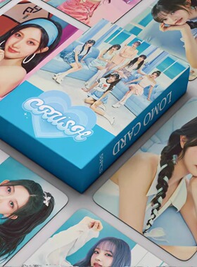 55张IVE专辑小卡Kitsch安宥真金秋天张员瑛LIZ明星收藏卡周边