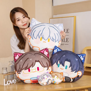 光与夜之恋周边抱枕齐司礼查理苏陆沉萧逸毛绒挂件团子玩偶公仔