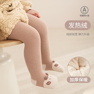 婴儿连裤袜秋冬季男女童加厚外穿连体裤宝宝大PP不勒连脚打底裤子