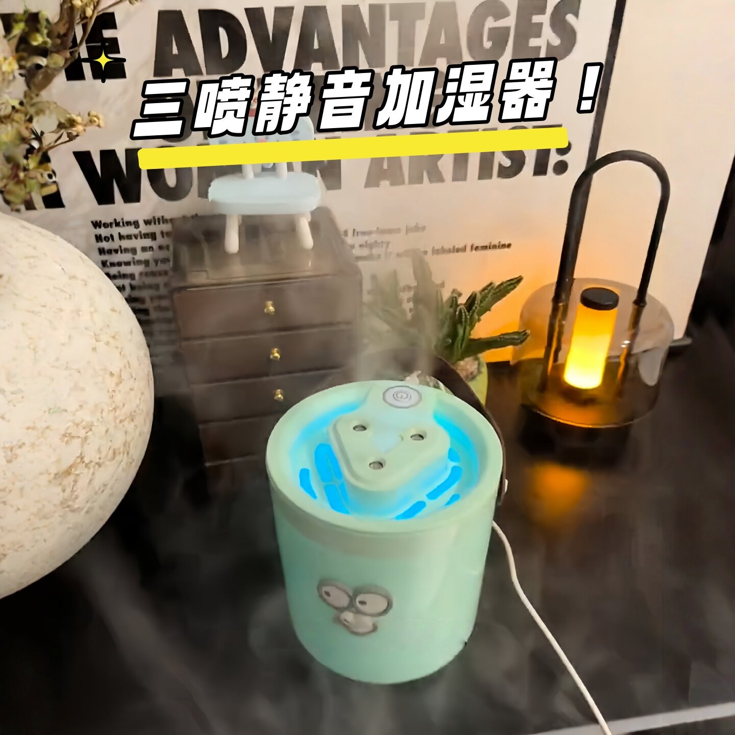 加湿器卧室家用静音三喷头