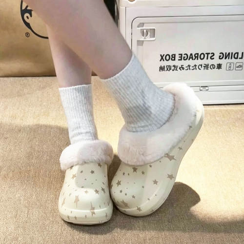 可爱星厚底拖鞋冬季外穿懒