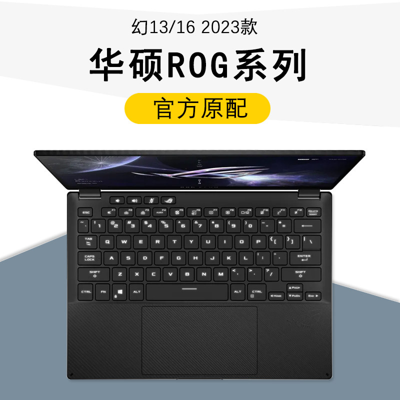 茗优贴膜便宜优惠好用