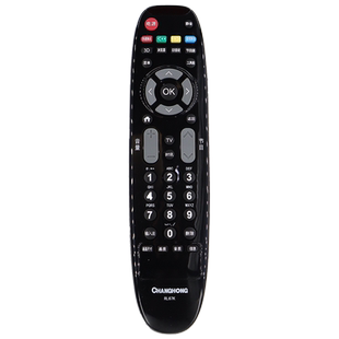适用长虹电视遥控器万能通用型号原装正品rl67k 67DA 67E 67U RP67B 3D502000I 3D42C3100 3D47C3300I