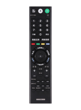 sony适用索尼电视原装遥控器