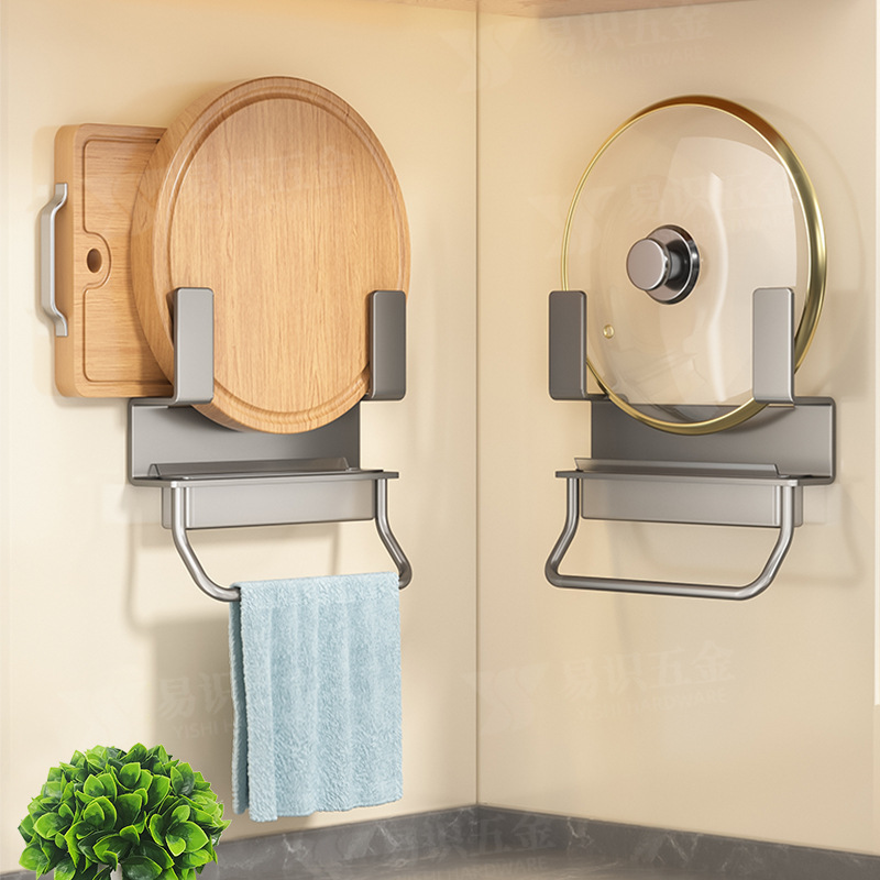 锅盖架壁挂式免打孔厨房置物架家用多层收纳架放菜板架