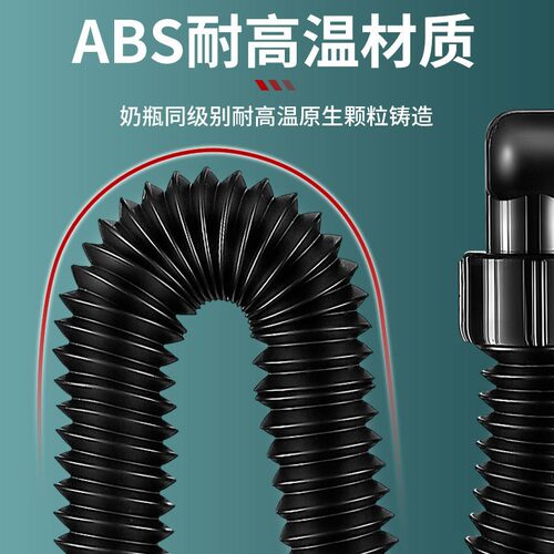 适配九牧 跨境厕所厨房盆下水管水槽单双槽菜盆下水器防臭配件