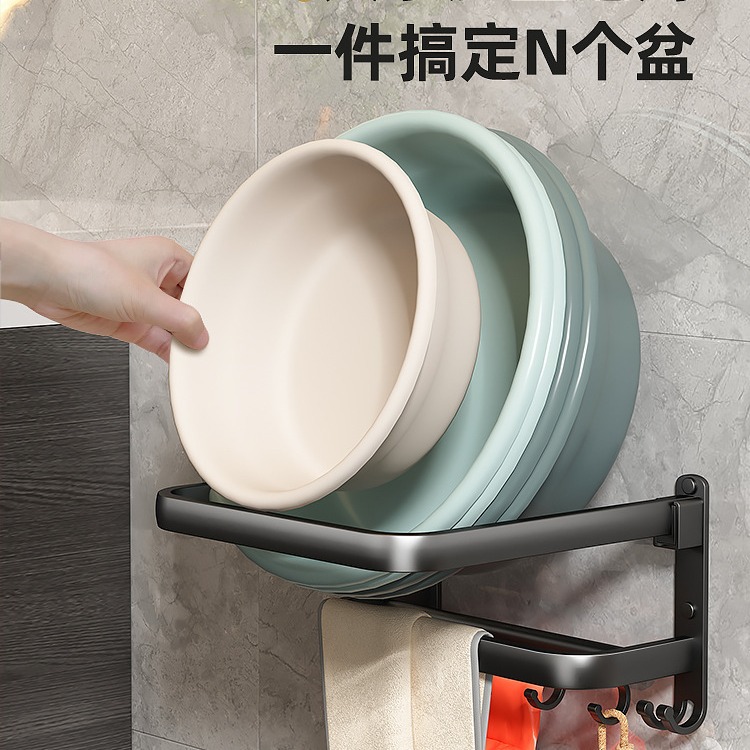 源头脸盆收纳架卫生间壁挂免打孔盆架洗手间放盆子厕所置物架