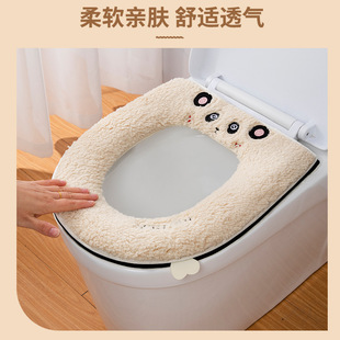 马桶坐垫马桶垫四季通用坐便垫拉链款坐便套马桶保暖垫直供