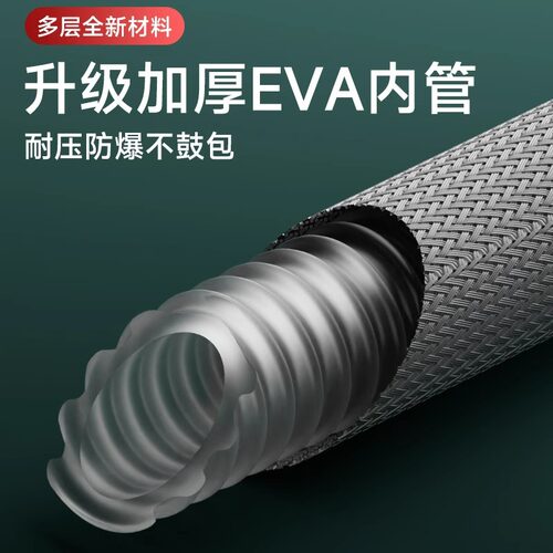适配九牧 尼龙花洒软管通用编织绳绳淋浴管防缠绕热水器防爆管大