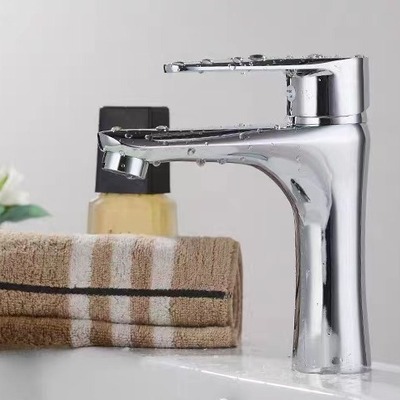 面盆水龙头冷热家用卫生间浴室洗漱洗脸洗手池万向水龙头单孔