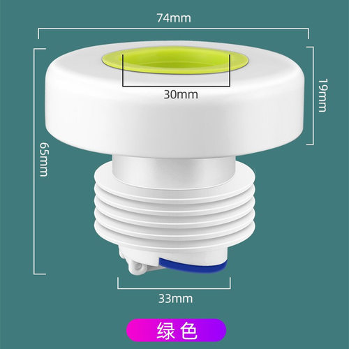 适配九牧 面盆下水管洗衣机下水道地漏防臭厨房50防臭密封塞圈墙